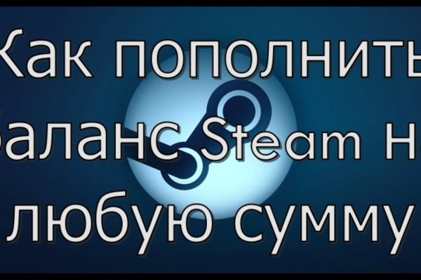 Ссылка на кракен даркнет